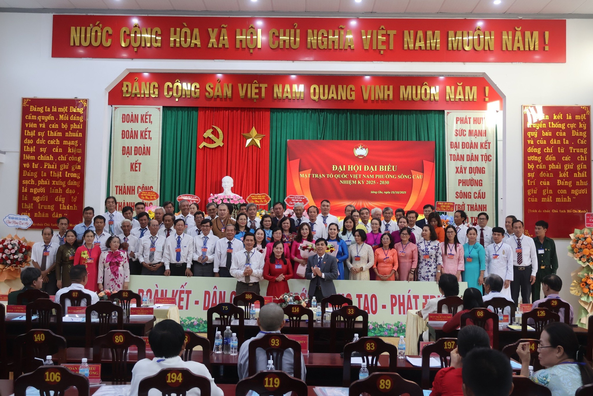 Đại hội Đại biểu Mặt trận Tổ quốc Việt Nam phường Sông Cầu lần thứ I, nhiệm kỳ 2025 - 2025