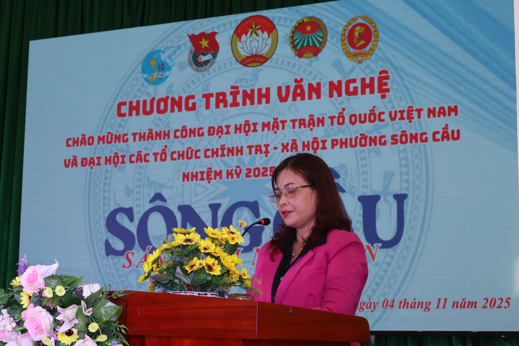 577453278_122140540250941990_8247466596668310215_n