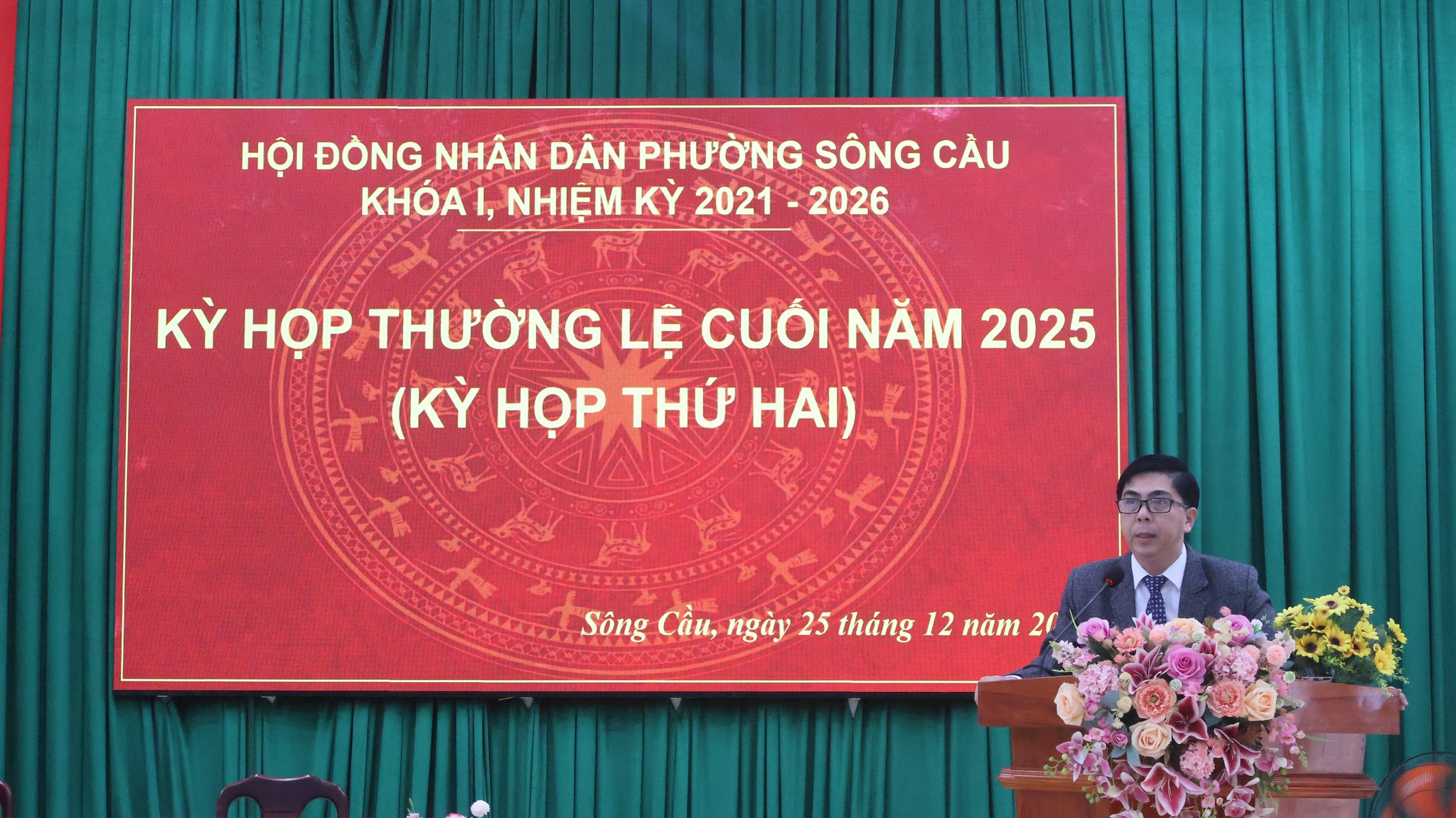 HĐND phường Sông Cầu khóa I, nhiệm kỳ 2021-2026 đã tổ chức Kỳ họp thường lệ cuối năm 2025