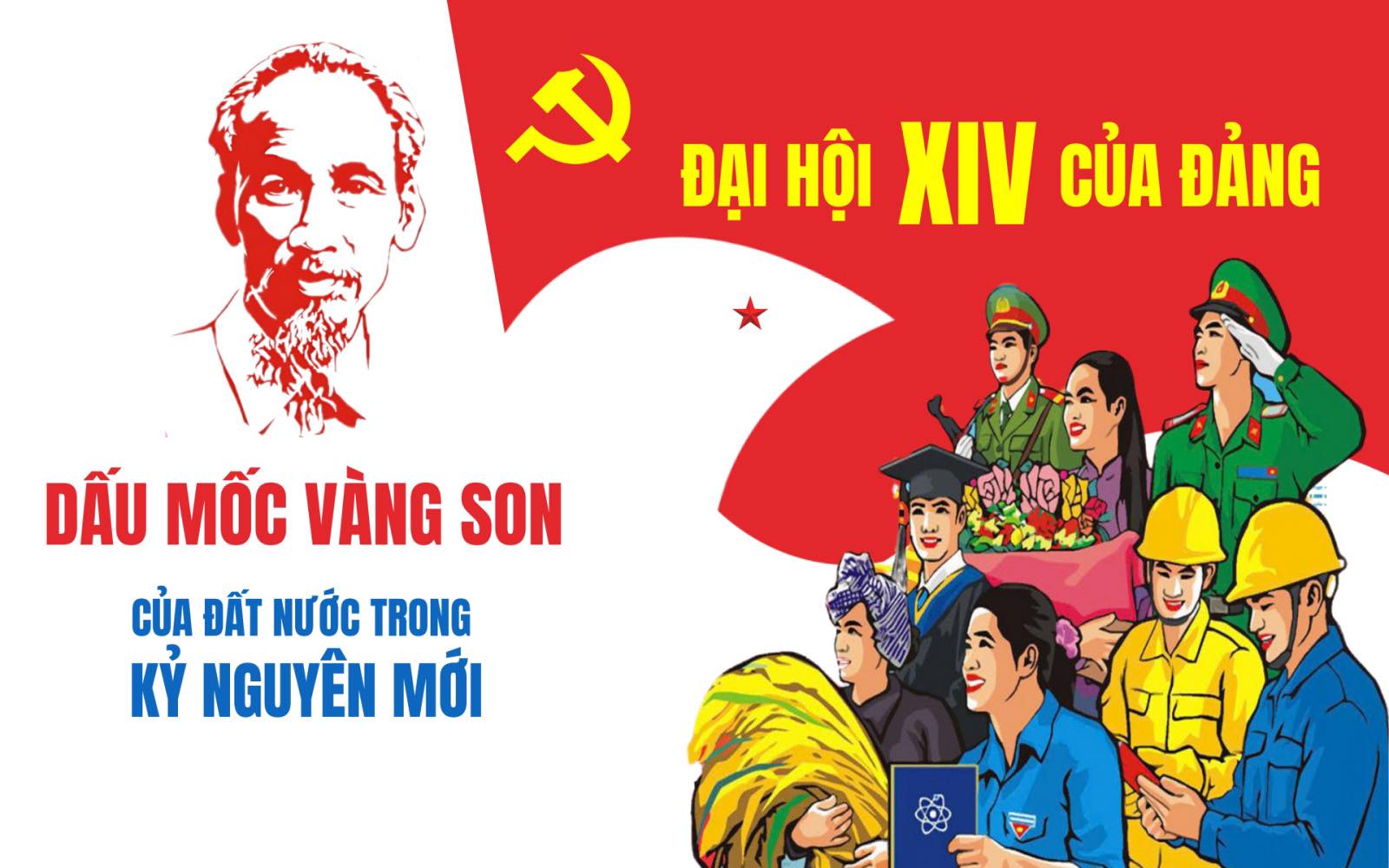 Phát động phong trào thi đua cao điểm lập thành tích chào mừng thành công Đại hội đại biểu toàn quốc lần thứ XIV của Đảng