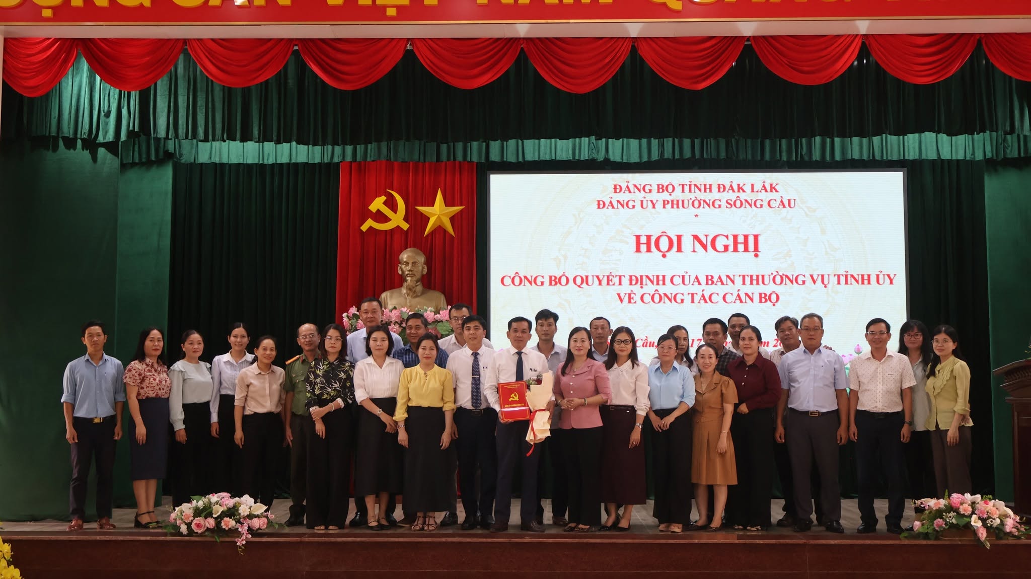 Ban Chấp hành Đảng ủy phường Sông Cầu tổ chức Hội nghị công bố quyết định về công tác cán bộ