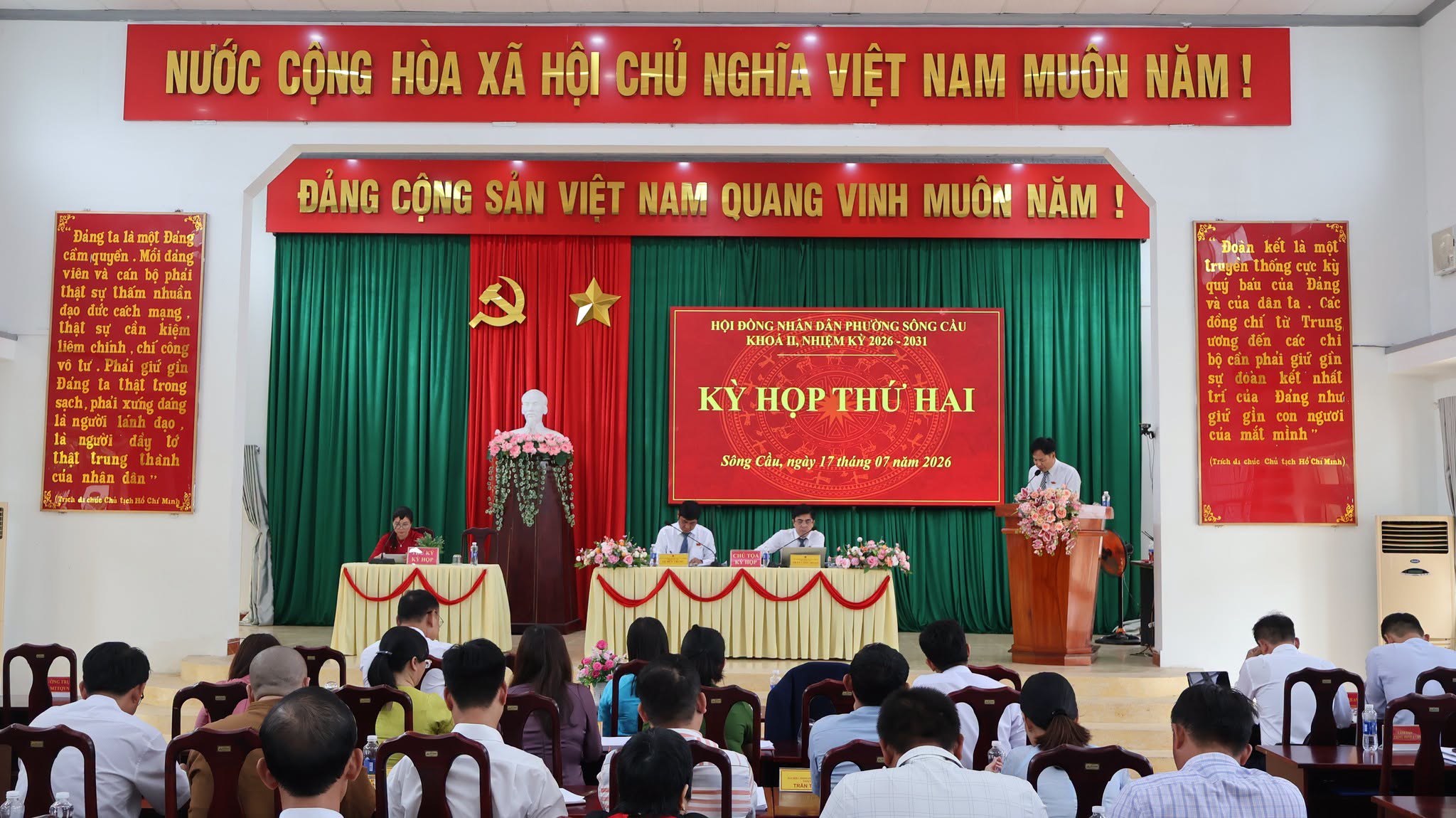 Hội đồng nhân dân phường Sông Cầu khóa II, nhiệm kỳ 2026 - 2031 tổ chức Kỳ họp thứ Hai (kỳ họp thường lệ giữa năm 2026)