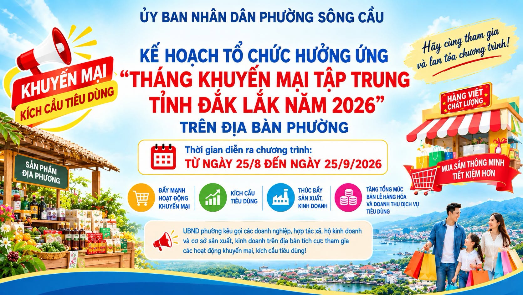 Sông Cầu: Tổ chức hưởng ứng “Tháng khuyến mại tập trung tỉnh Đắk Lắk năm 2026”